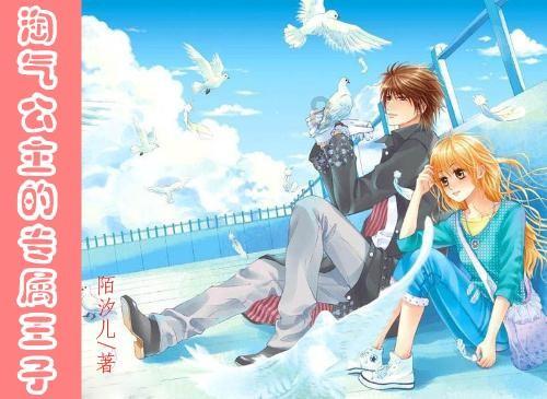 美丽江西 绿色筑梯向“高地”